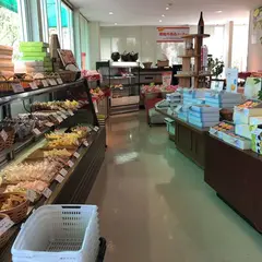 バッケンモーツアルト本社・廿日市工場