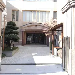 日蓮正宗 妙縁寺