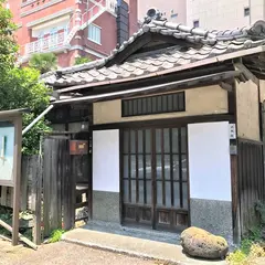 廣度院