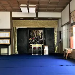 常照院