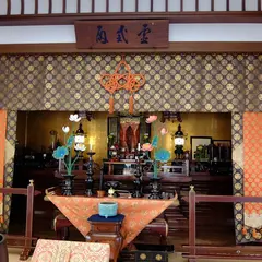 金地院