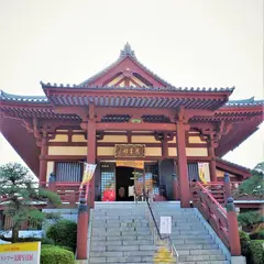 慈雲閣