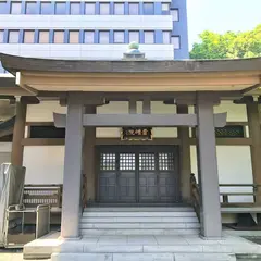 雲晴院