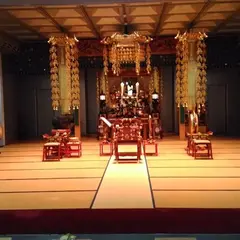 浄風寺