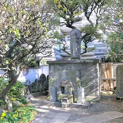 専念寺