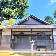 大聖院