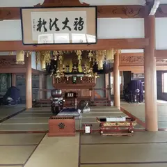 瑞円寺