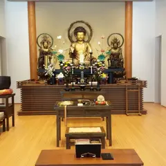 一行院千日谷会堂