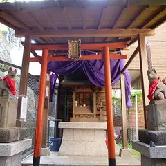 白菊稲荷神社