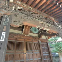 清土鬼子母神（吉祥天）