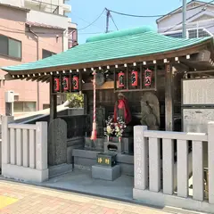 駒込妙義坂子育地蔵尊