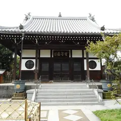 清光院