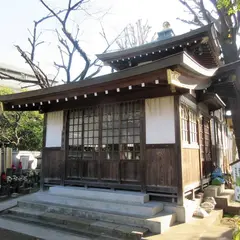 大井聖天 大福生寺
