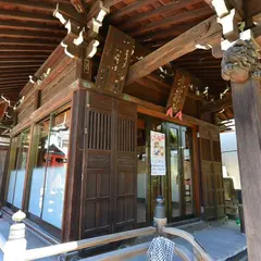丸山神社