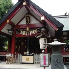 徳持神社