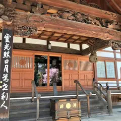 月窓寺観音堂の乾漆造白衣観音坐像