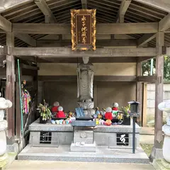 光専寺