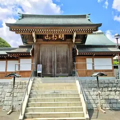 大盛寺