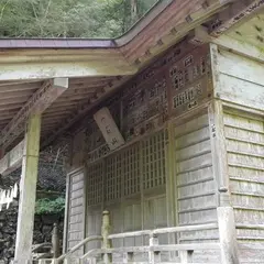 一石山神社
