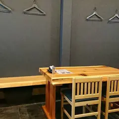 うなみ