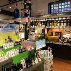 カッパ天国 黄桜酒場