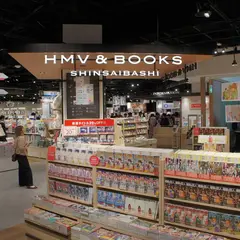 HMV&BOOKS SHINSAIBASHI
