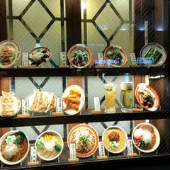 タイガー餃子会舘 浅草別館
