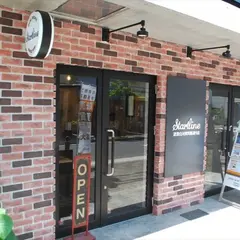スタートライン 清澄白河資料館通り店