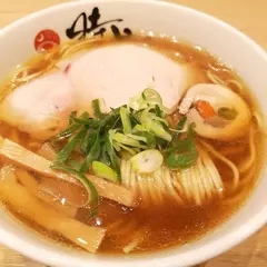 中華蕎麦 時雨