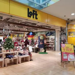 天神ロフト
