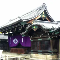 西本願寺前（バス）