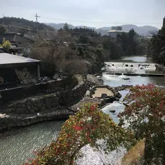嬉野温泉