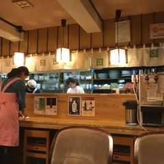 とみたや 新橋店