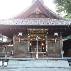 鶴岡公園