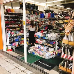 柿本商店