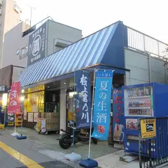 佐々木酒店