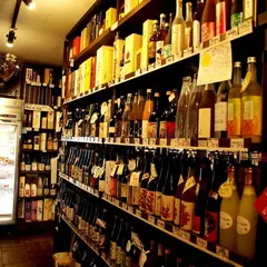 ㈲籠屋 秋元商店