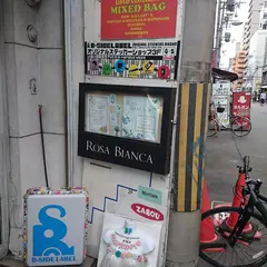 B-SIDE LABEL 大阪船場SHOP