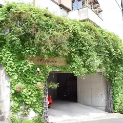 レストラン エッサンス