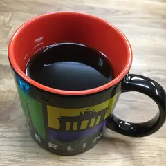 AMAZING COFFEE ROASTER