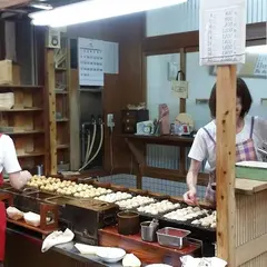 うまい屋