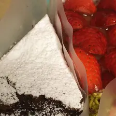 キルフェボン グランフロント大阪店