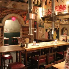 昭和大衆ホルモン 宗右衛門町店