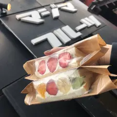 マジマフルーツ