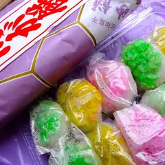 高砂餅 れんが通り店