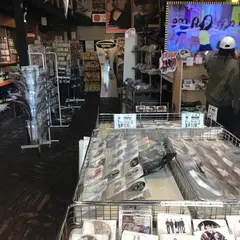 Paradise