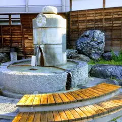 足湯
