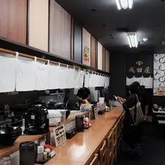 HALAL Restaurant 成田屋 大阪ミナミ店