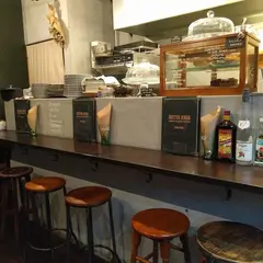 Dexter Diner
