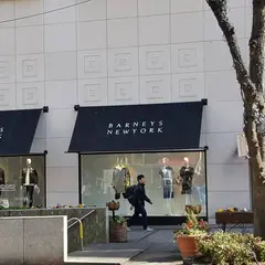 バーニーズ ニューヨーク新宿店